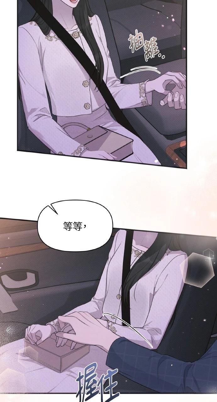 第35话8