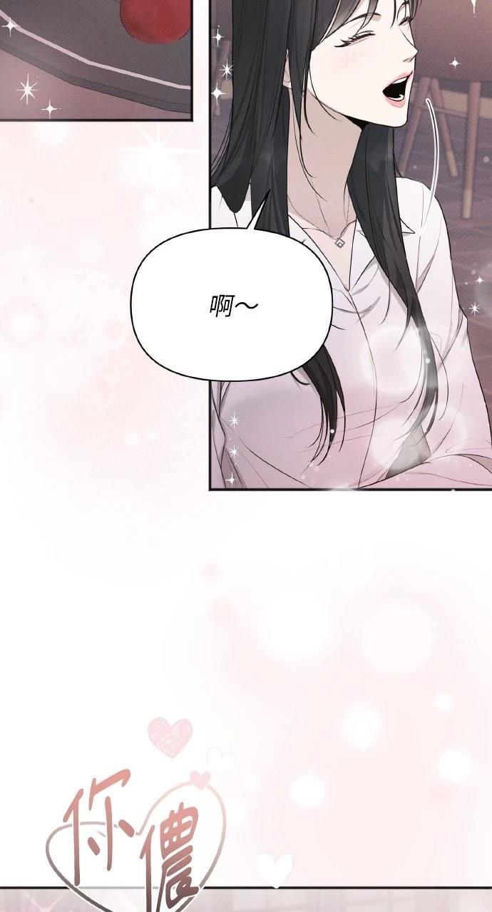 第39话7