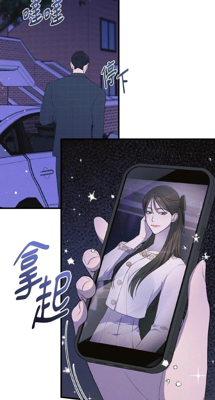 第36话23