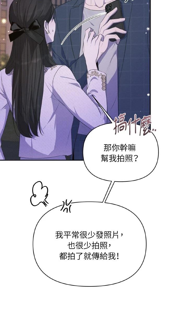 第35话32