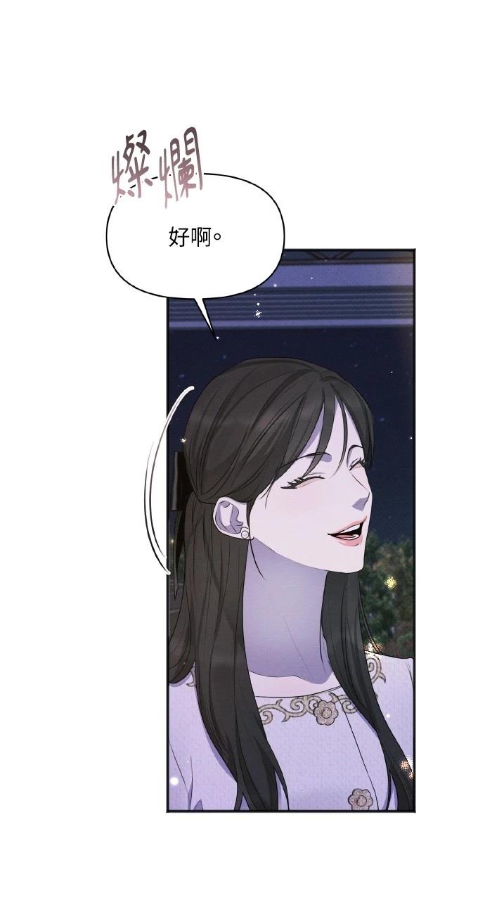 第35话26