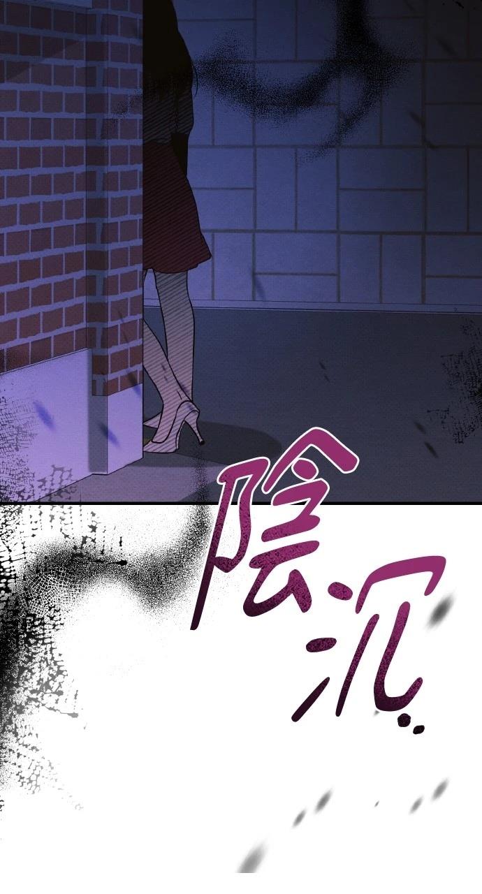 第36话29