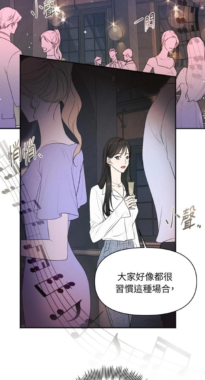 第37话22