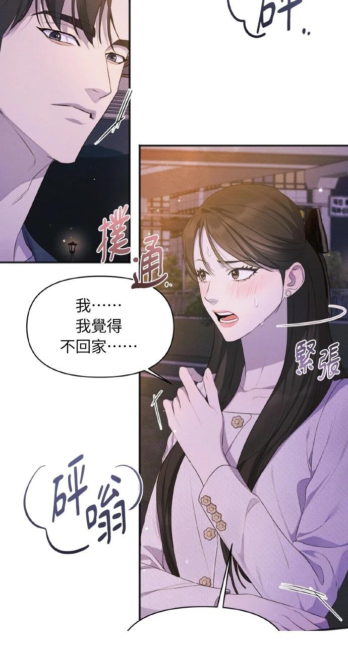 第36话6