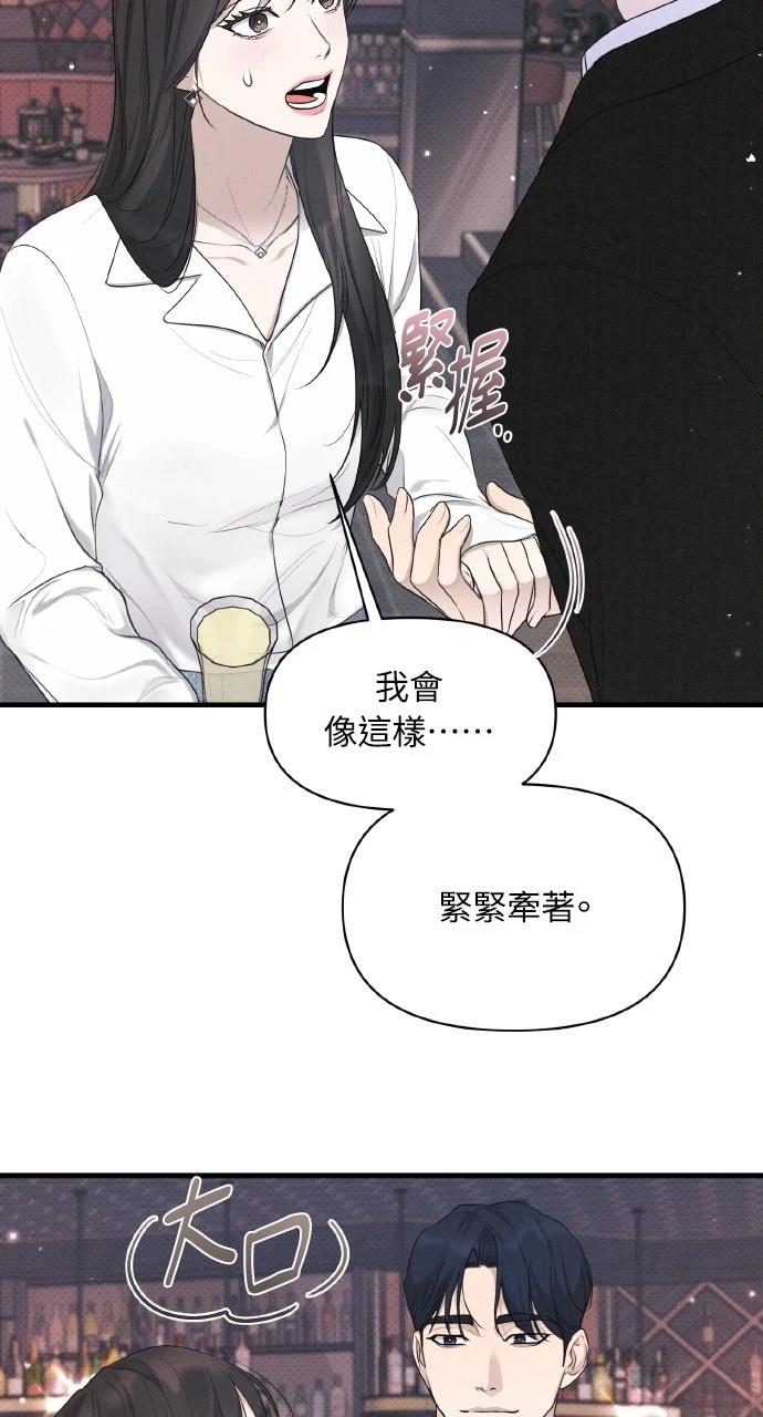 第37话35
