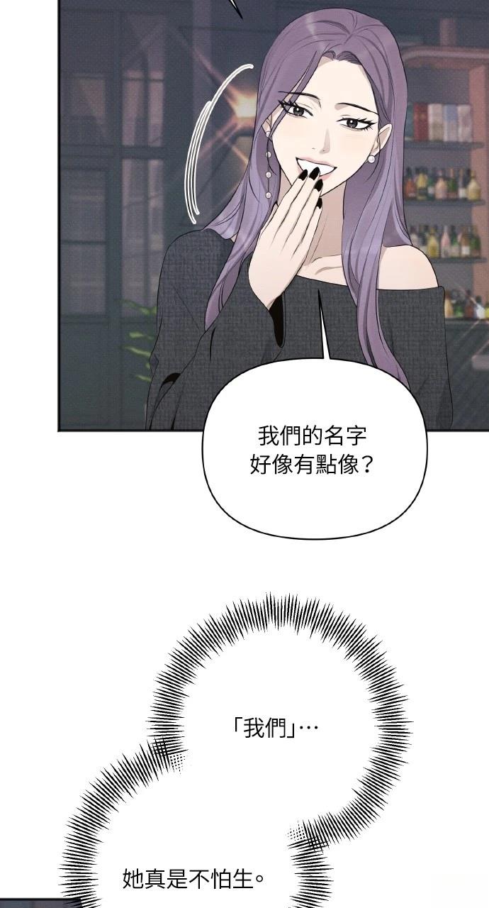 第39话37