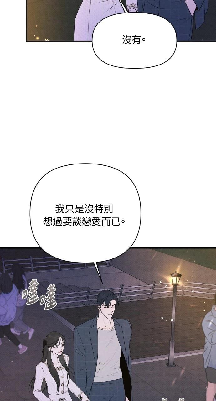 第35话48