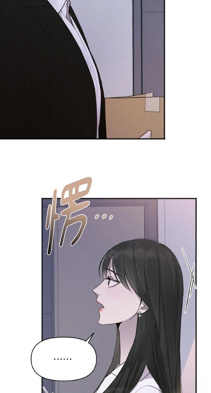 第39话76