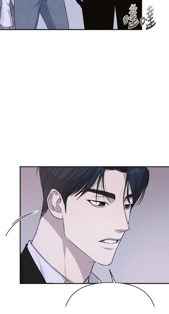 第39话61