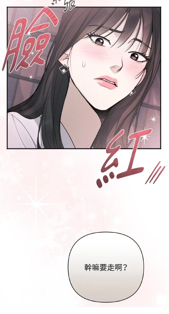 第39话16