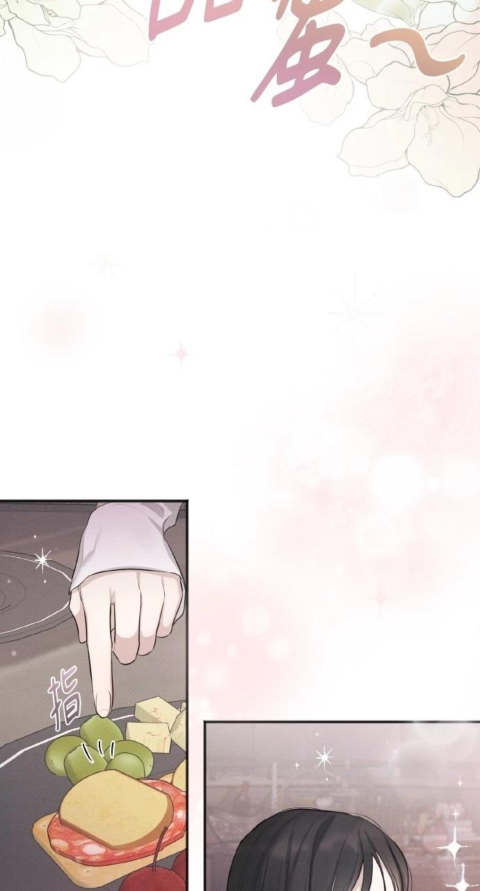 第39话6