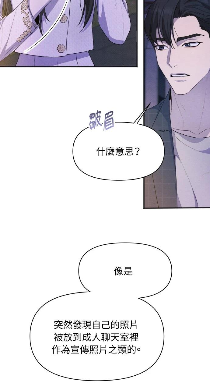 第35话35