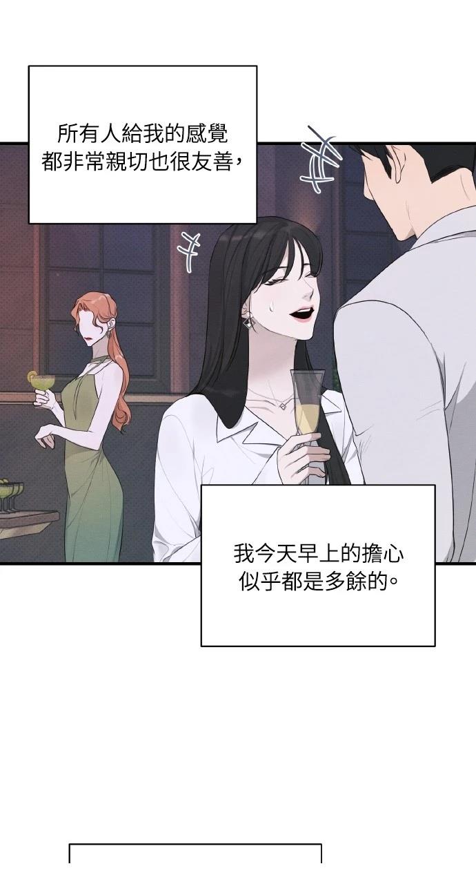 第37话42
