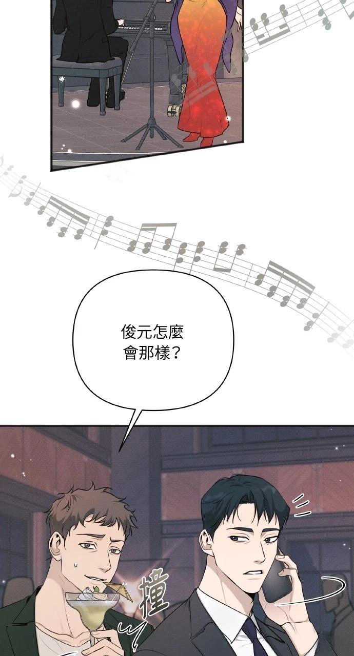 第39话2