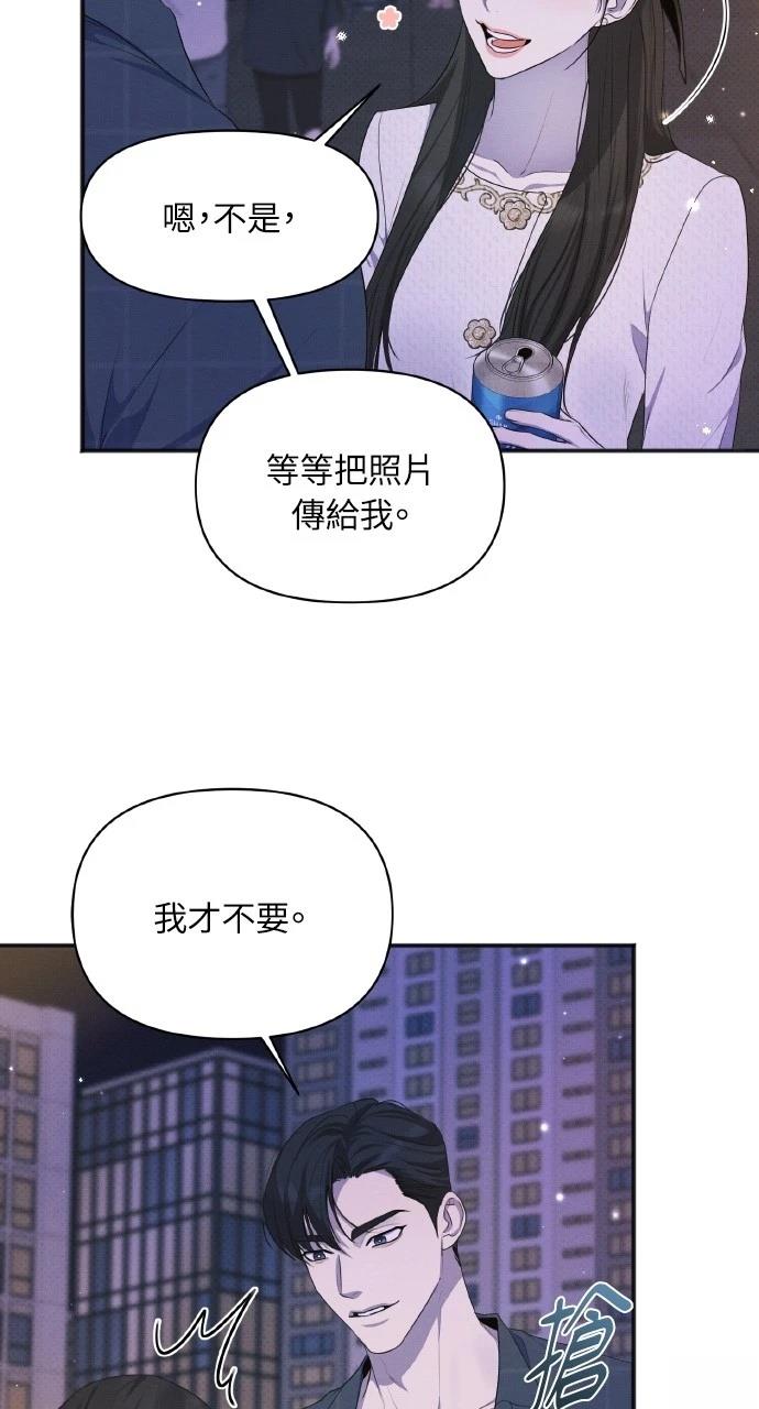 第35话31