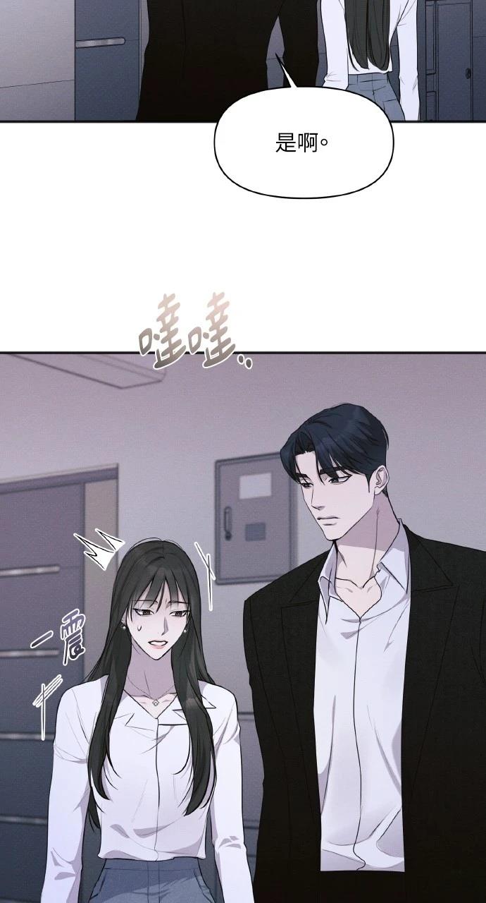 第39话63
