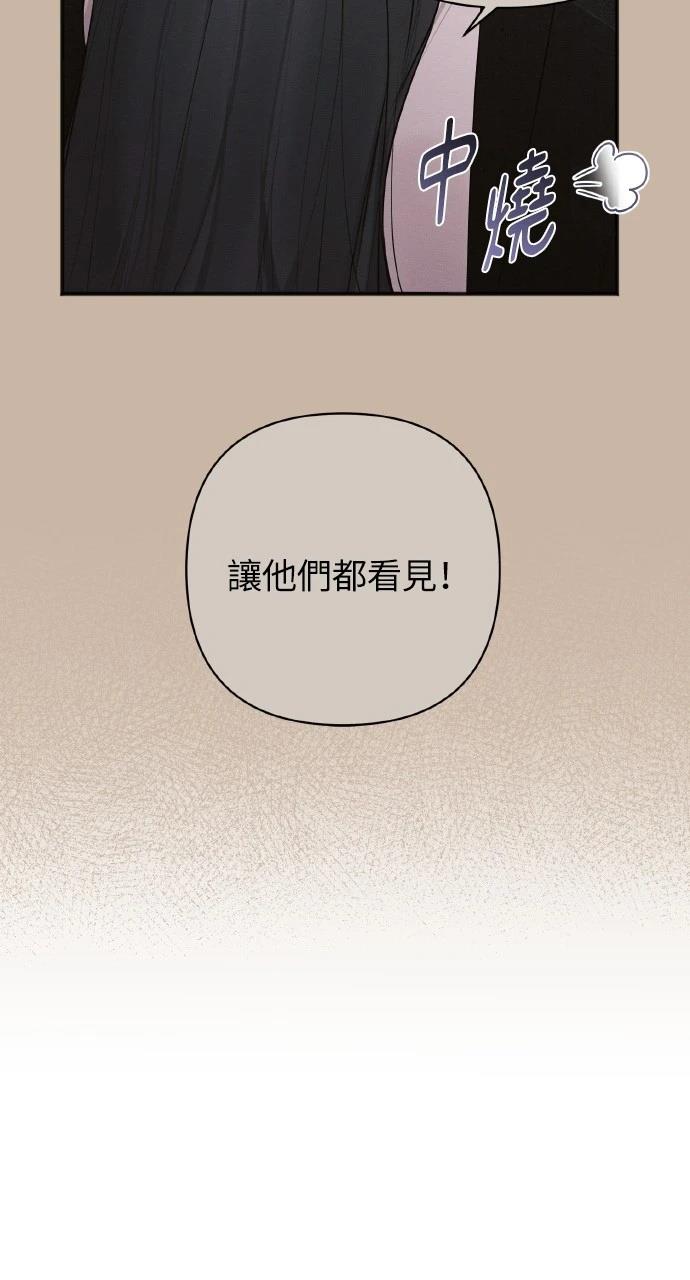 第39话19