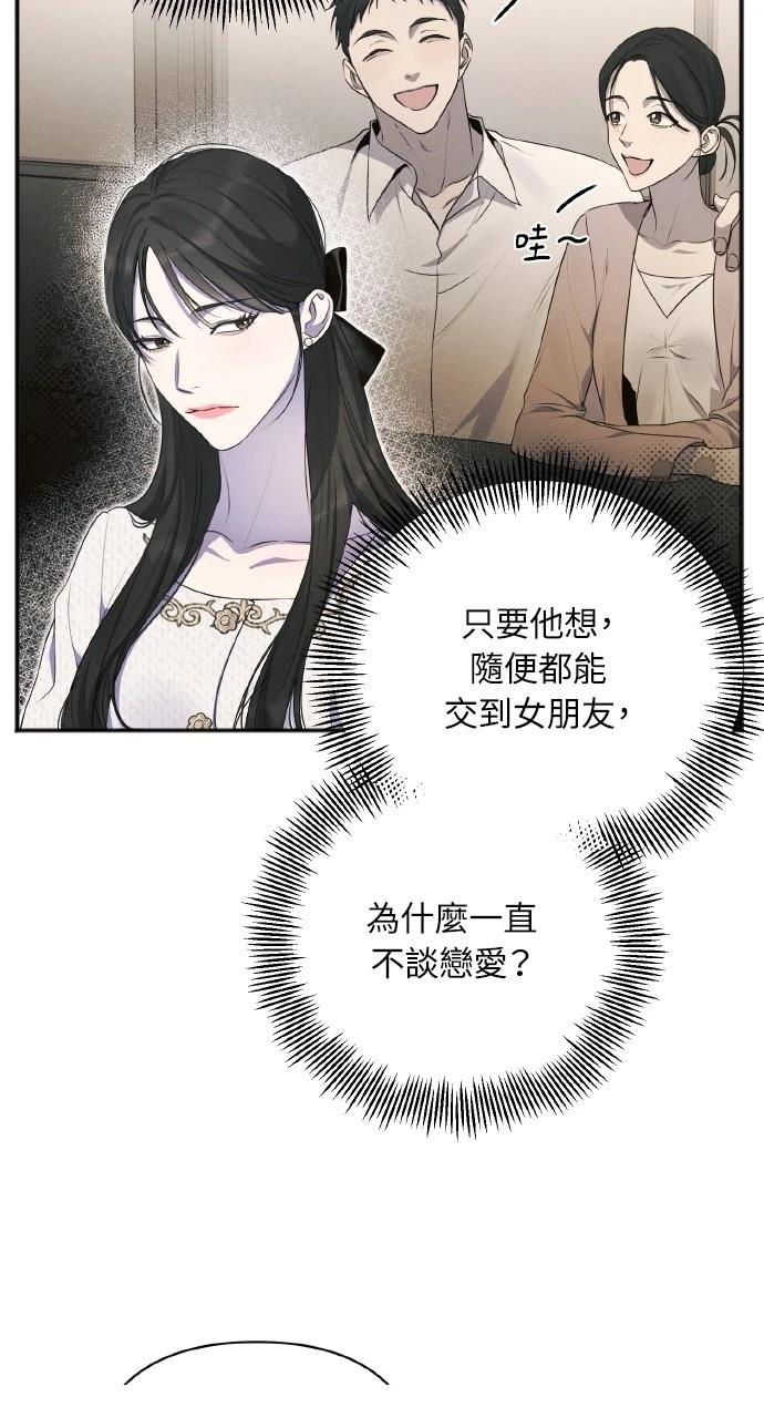 第35话42