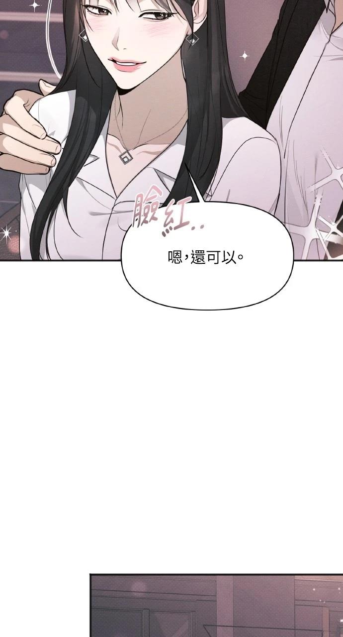 第39话12