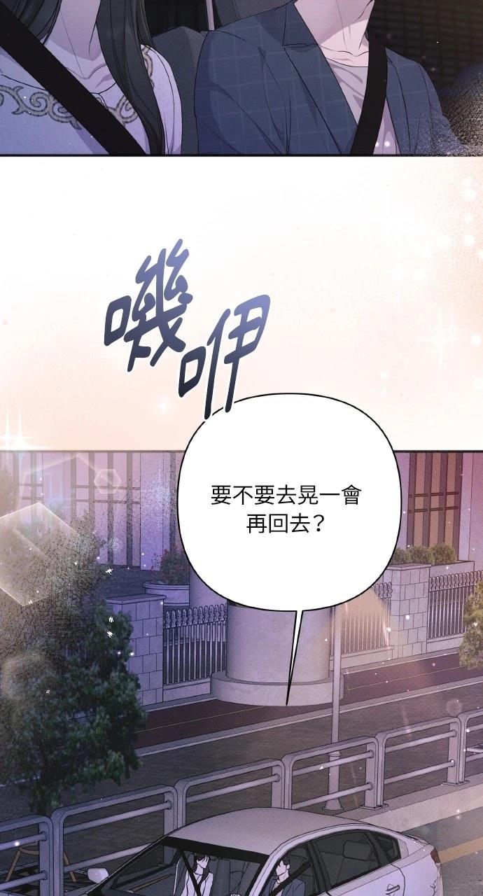 第35话13