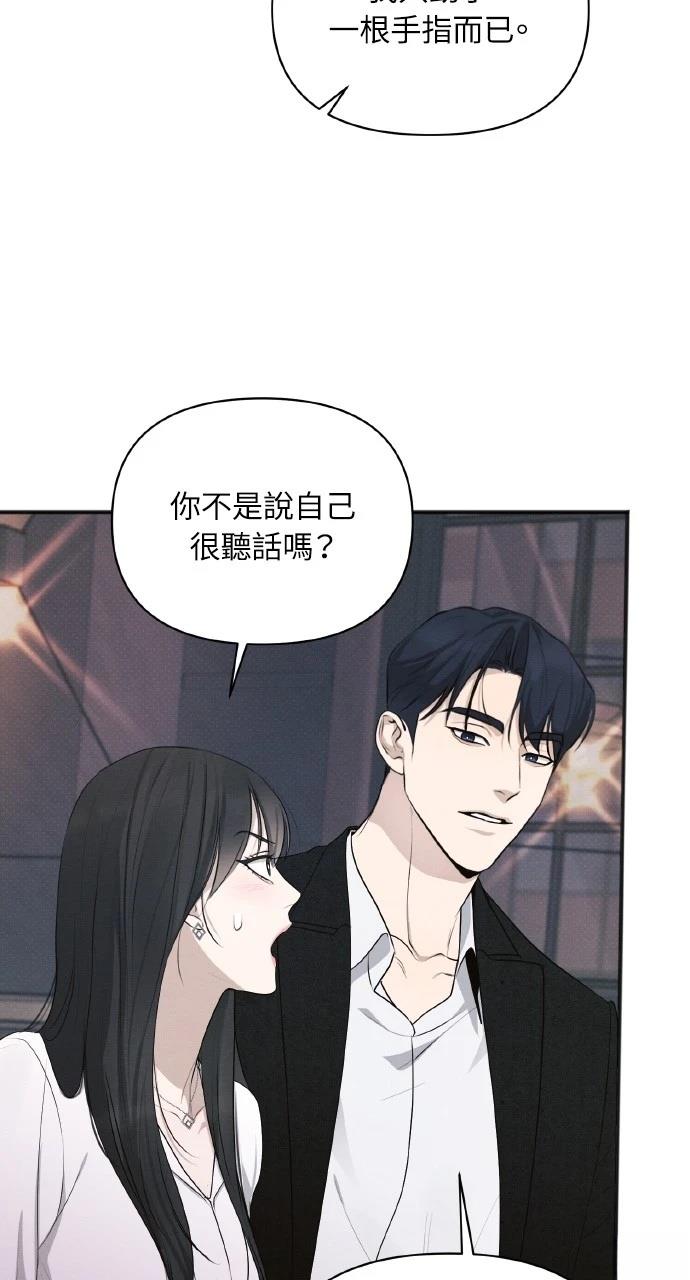 第39话27
