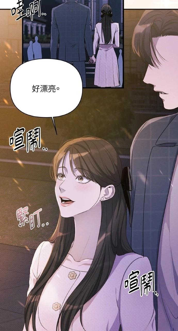 第35话57