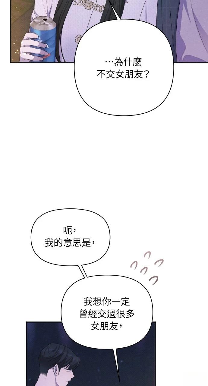 第35话40