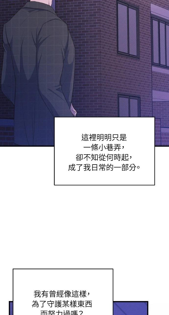 第36话16