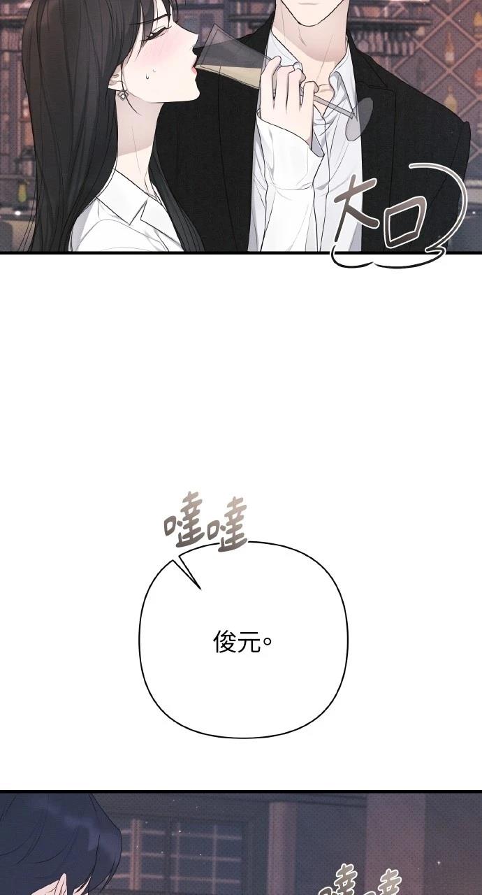 第37话36