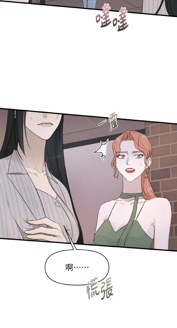 第37话78