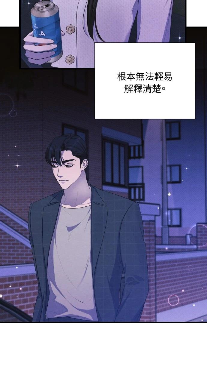 第36话21