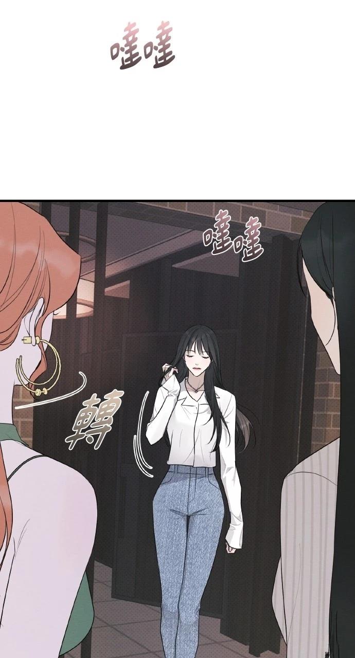 第37话77