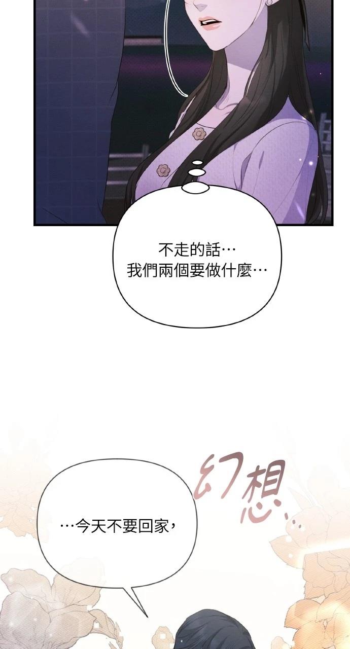 第35话68