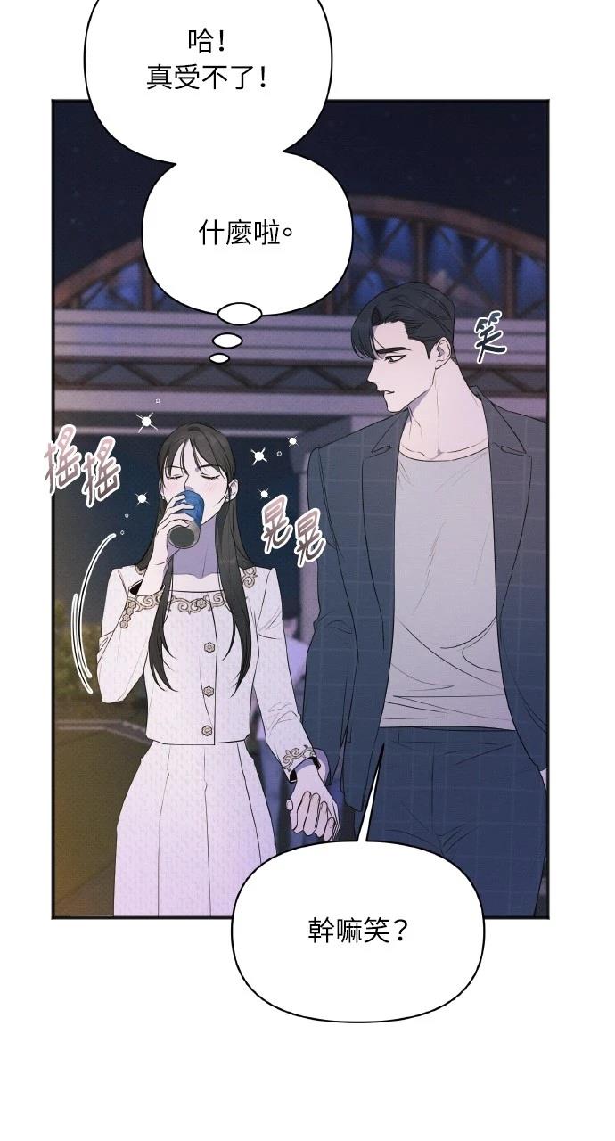 第35话45