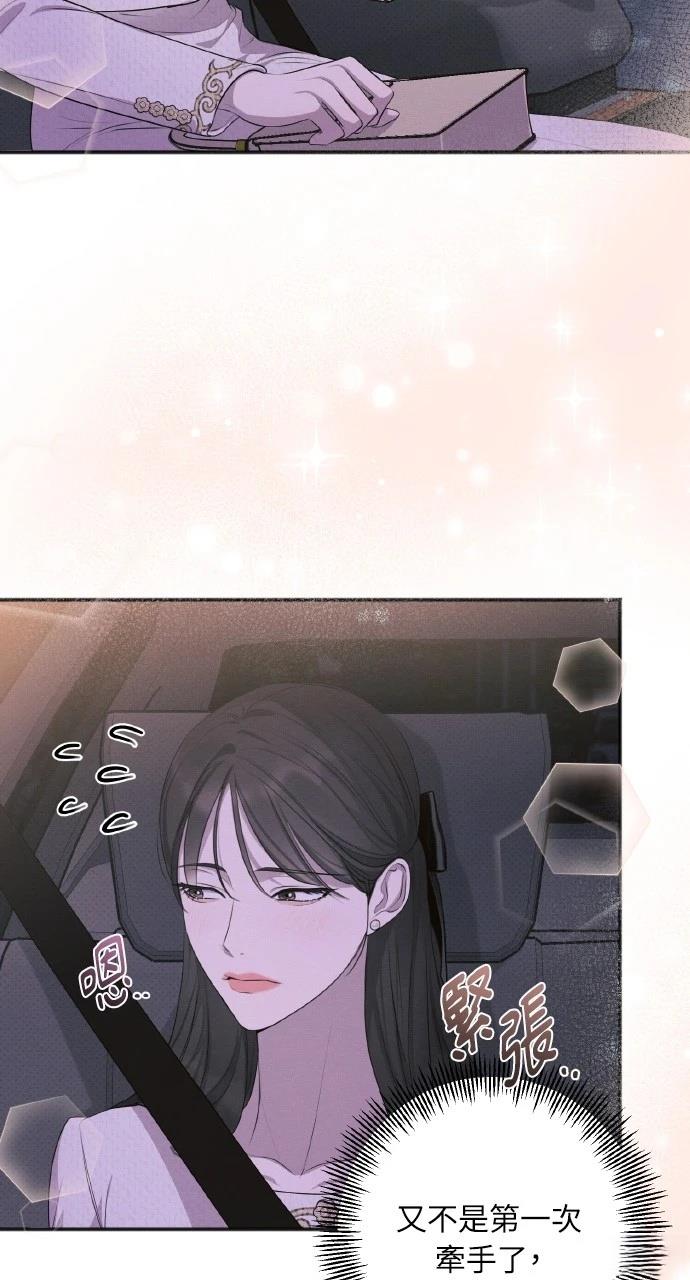 第35话10