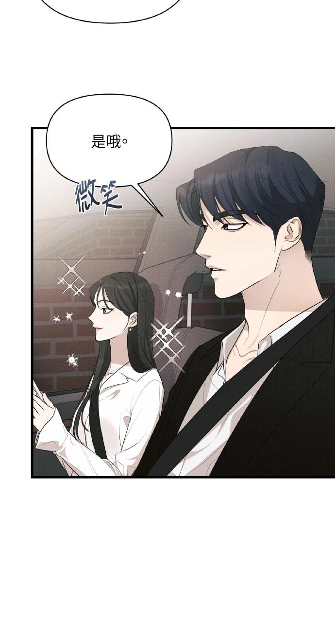 第36话63