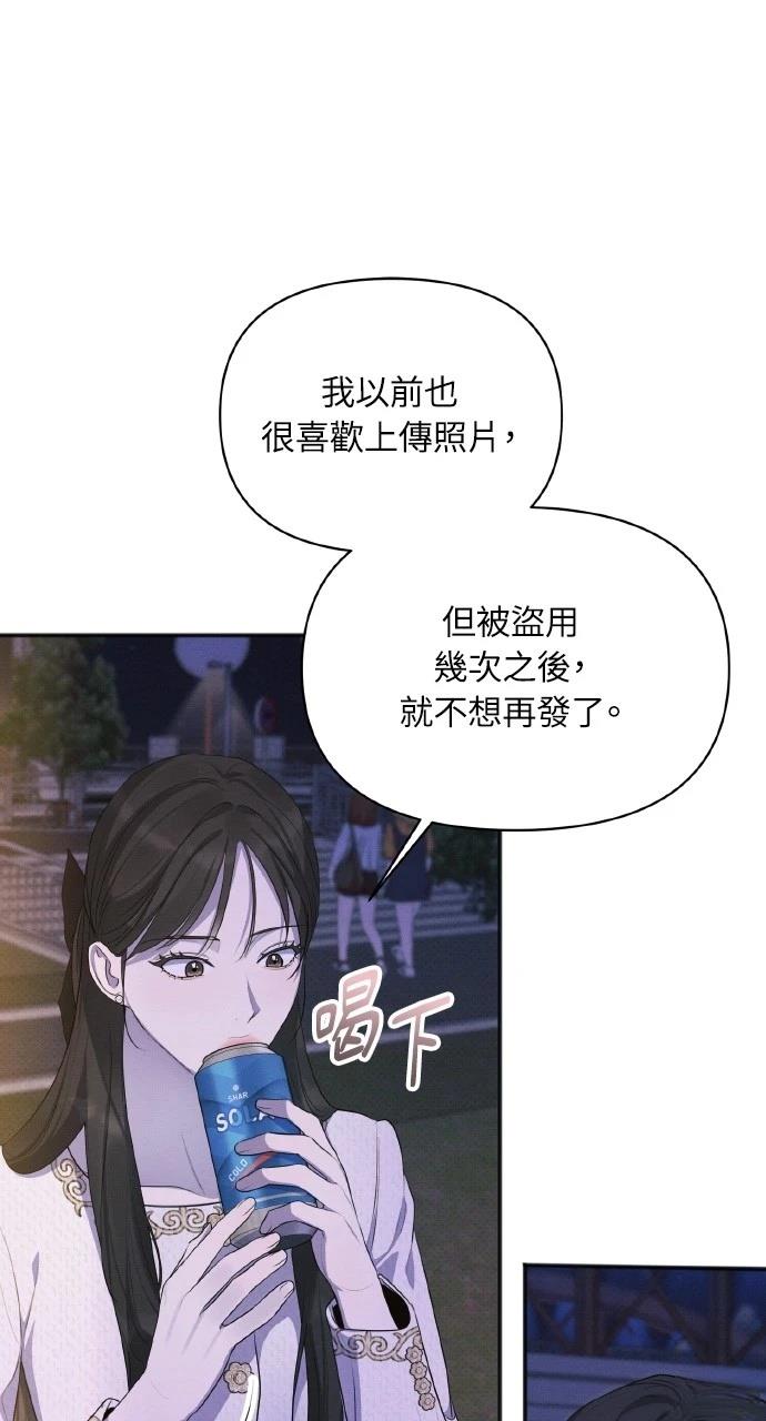 第35话34