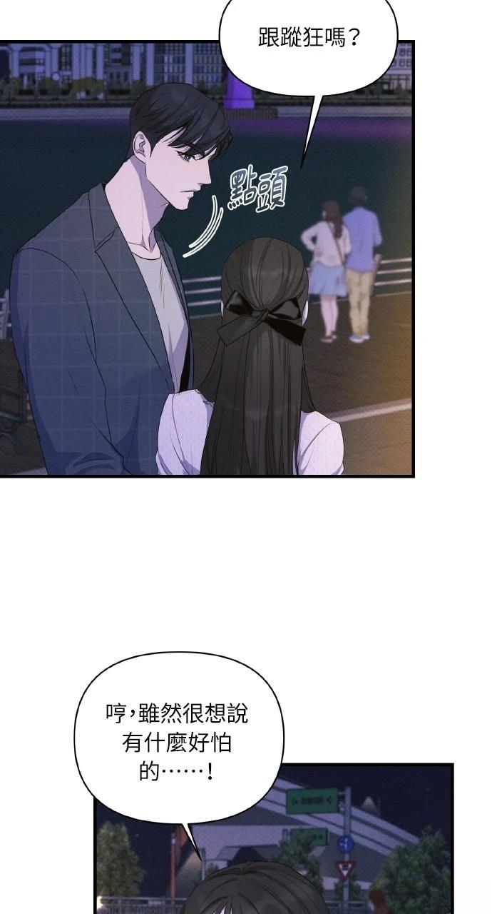 第35话21