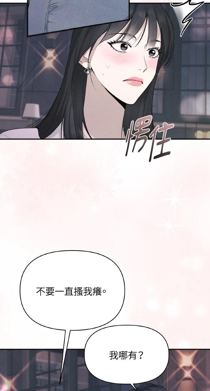 第39话23