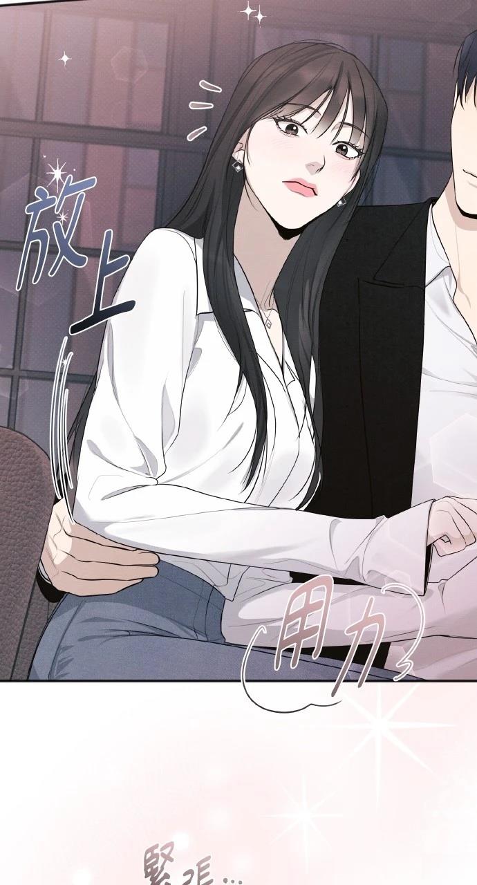 第39话15