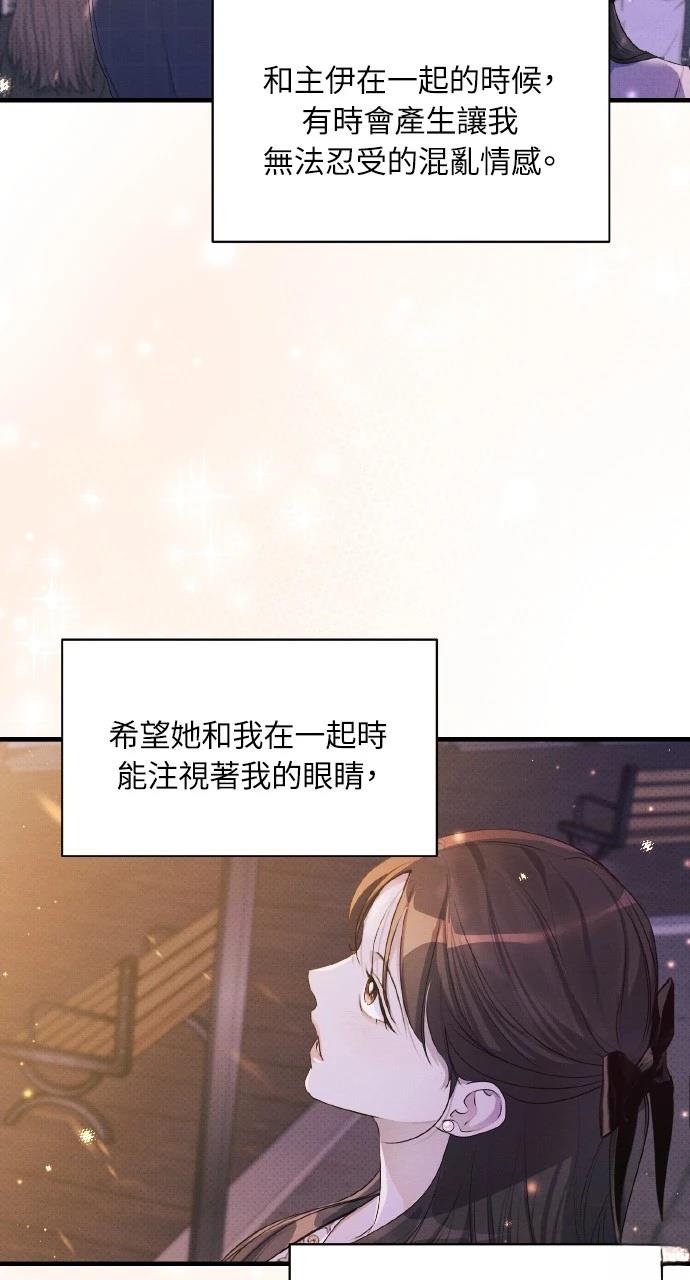 第35话61