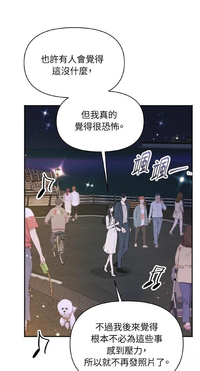 第35话37