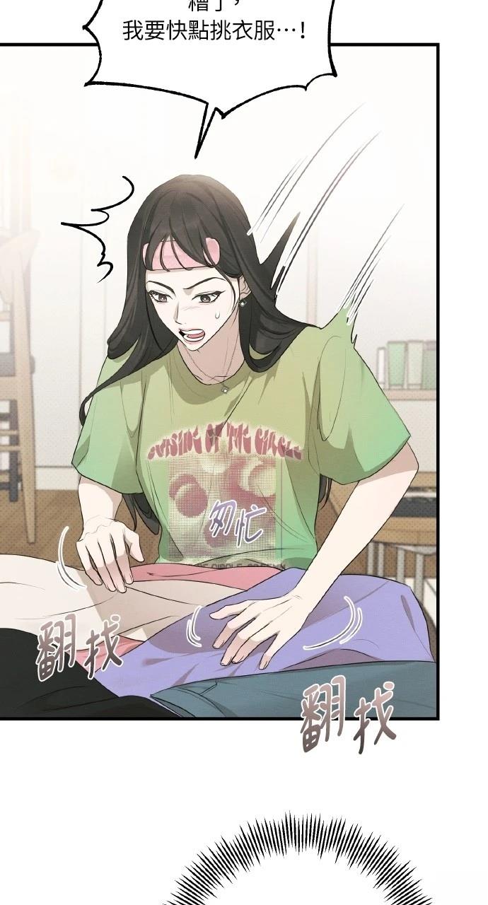第36话37