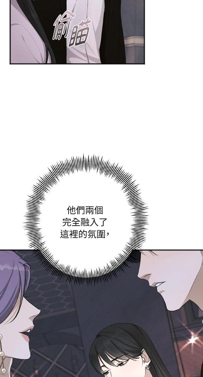 第39话45