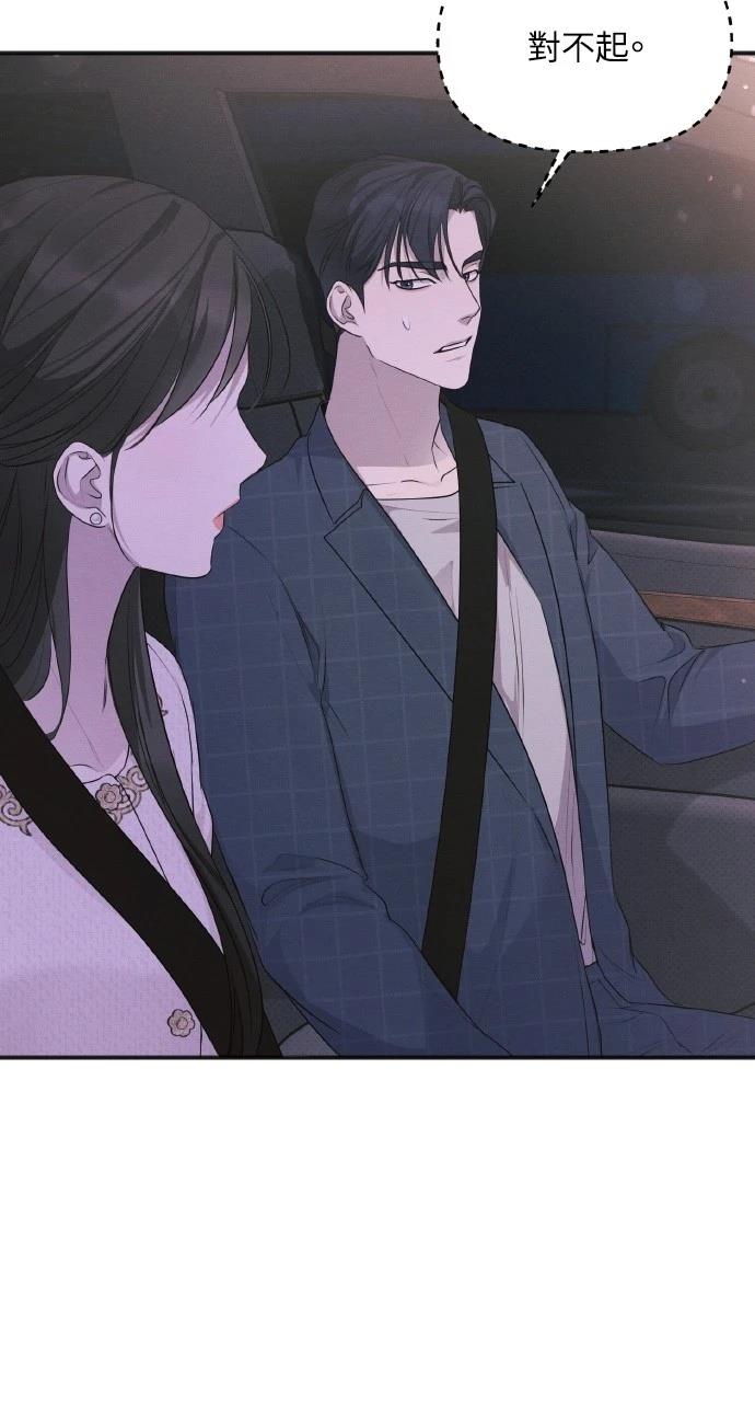 第35话2