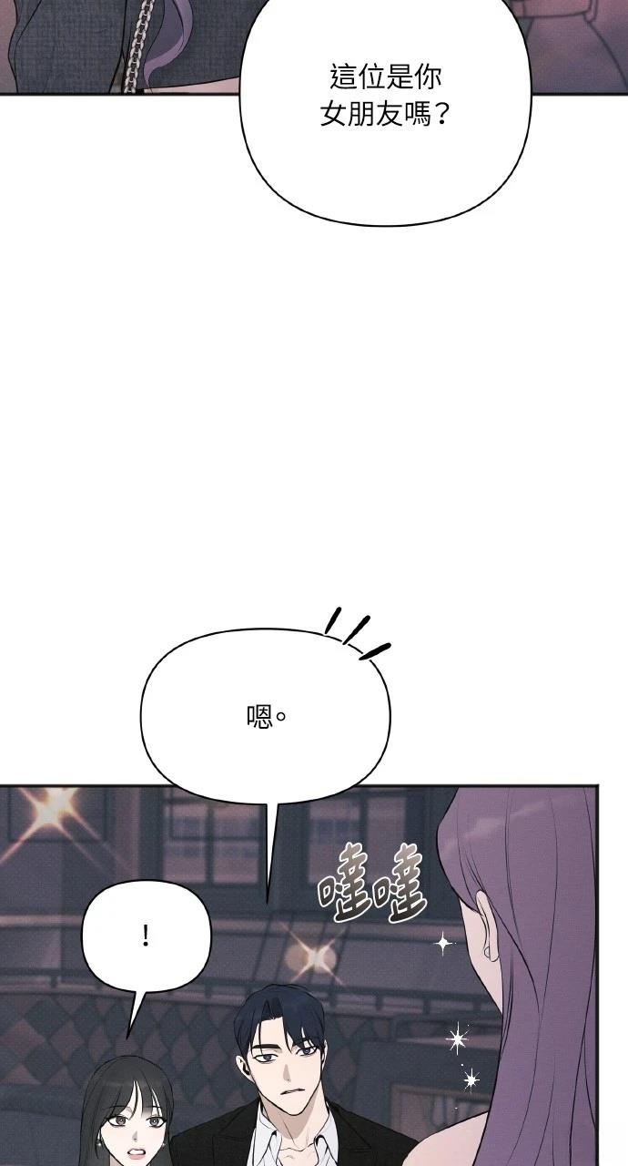 第39话31