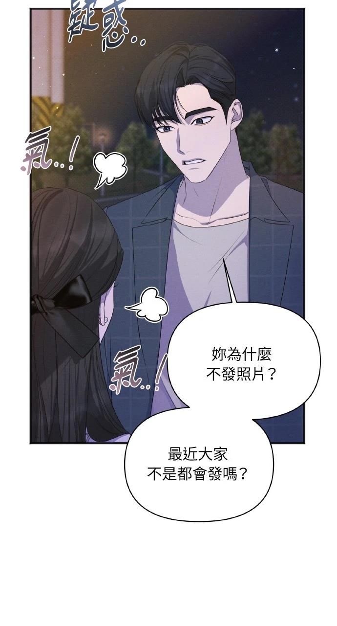 第35话33