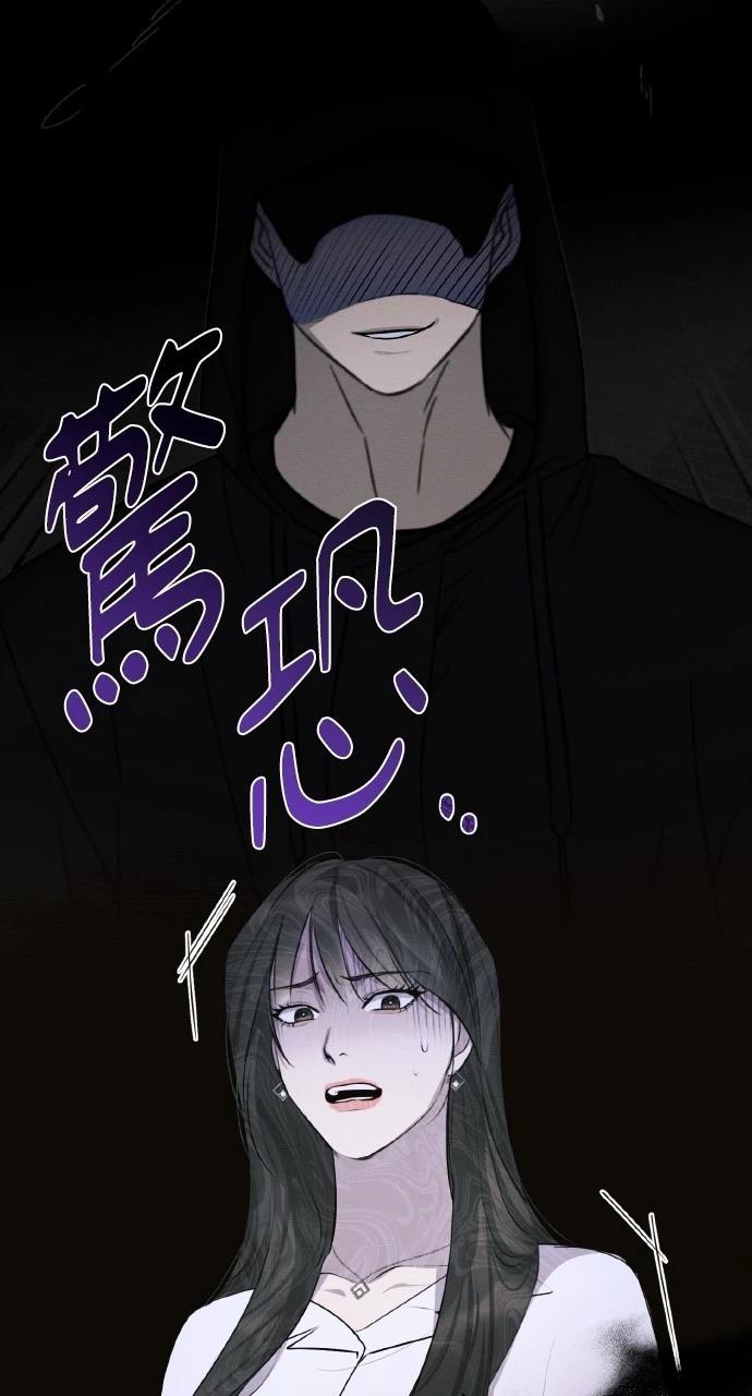 第39话66