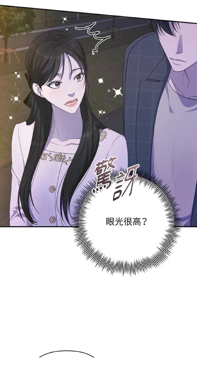 第35话44