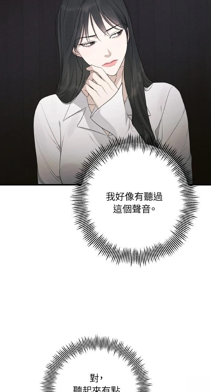 第37话55